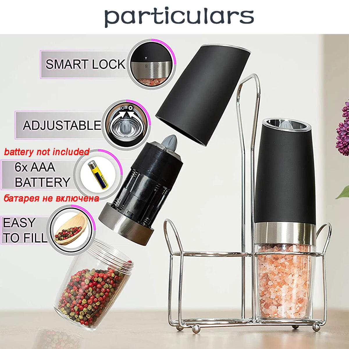 Electric Pepper Mill Stainless Steel Set